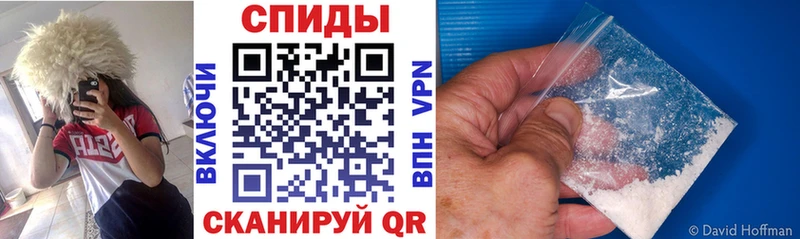 Купить  Пустошка  АМФ Premium 