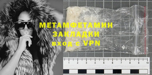 мяу мяу мука Богданович
