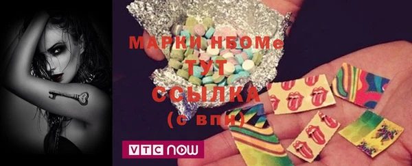 мяу мяу мука Богданович