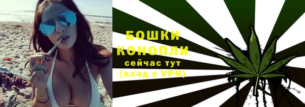 кокаин премиум Богородицк