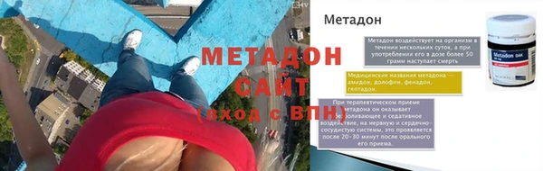 мяу мяу мука Богданович