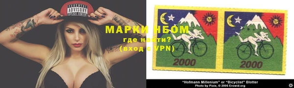 мяу мяу мука Богданович