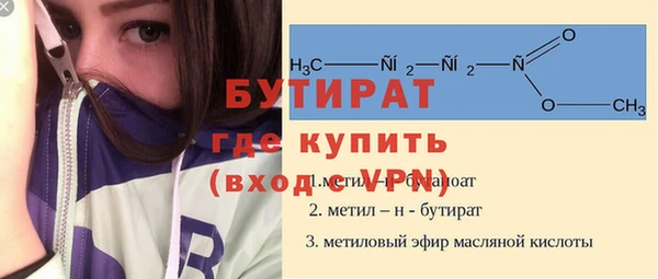 мяу мяу мука Богданович