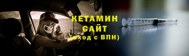 ПСИЛОЦИБИНОВЫЕ ГРИБЫ Богородск
