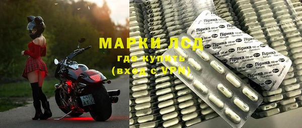 мяу мяу мука Богданович