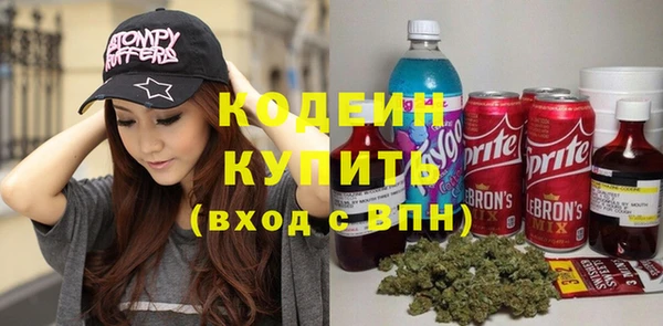 мяу мяу мука Богданович