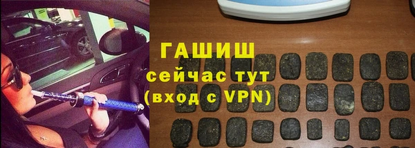 мяу мяу мука Богданович
