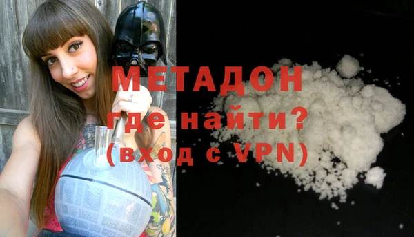 мяу мяу мука Богданович