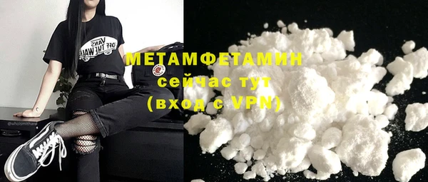 мяу мяу мука Богданович