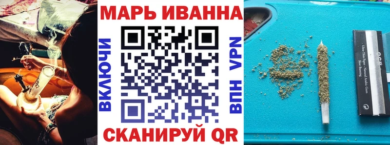Купить  Пустошка  Шишки марихуана Bruce Banner 